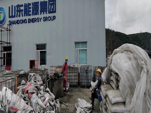 塔城厂房地面下沉注浆加固