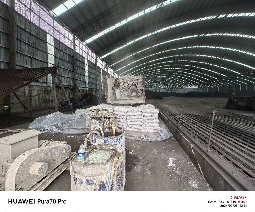 塔城厂房地面下沉注浆加固施工